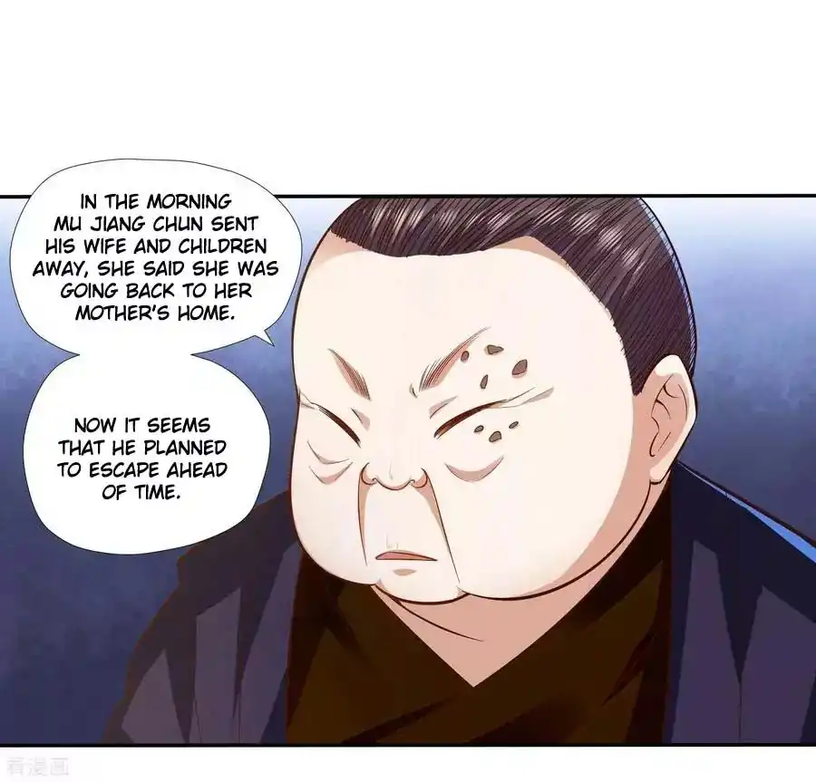 Wu Ling Sword Master Chapter 12 14